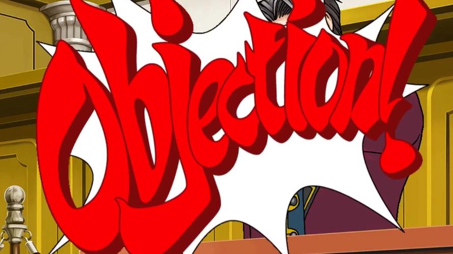 反对的英文objection