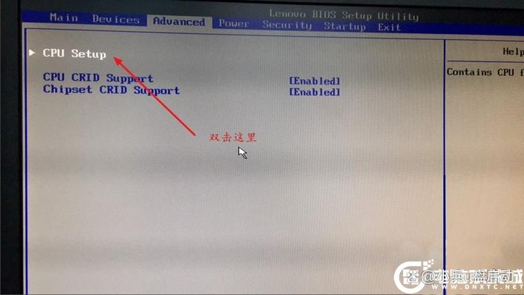 vt怎么开启联想笔记本