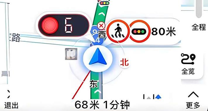 读秒带8分mp3截图