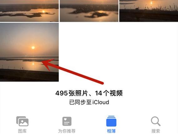 iphone隔空投送距离范围