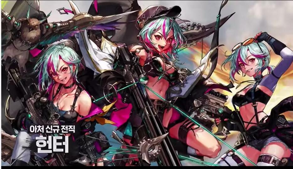 主角是弓箭手有隐藏职业