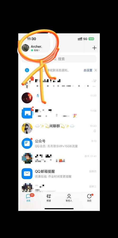 支付宝取消黑名单软件