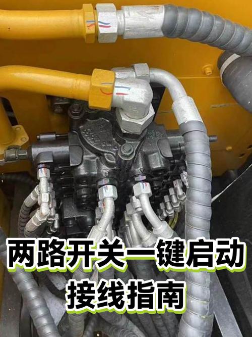 一键启动工作原理流程