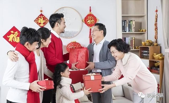邀请别人做客还是作客