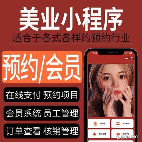 应用市场显示红色数字怎么消