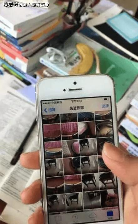 手机偷拍私密免费视频