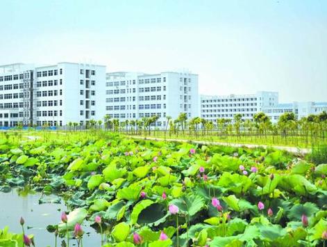 芜湖财经学院怎么样