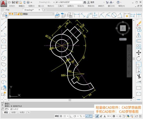 cad梦想画图教程图标