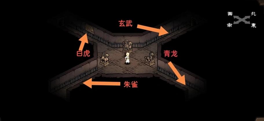 wiki烟雨江湖缩略图