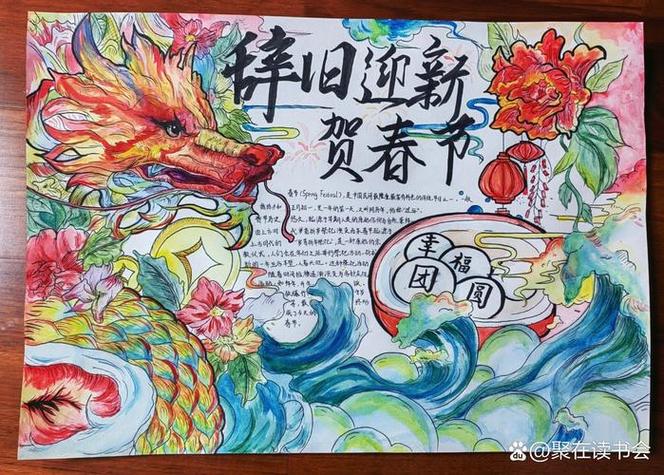 打印店能打8k手抄报吗