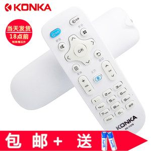 康佳电视kky378