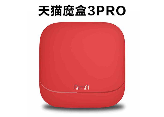 天猫魔盒k歌话筒哪个型号好用