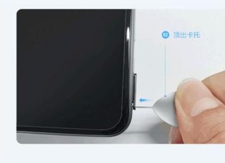 vivo怎么装卡视频教程