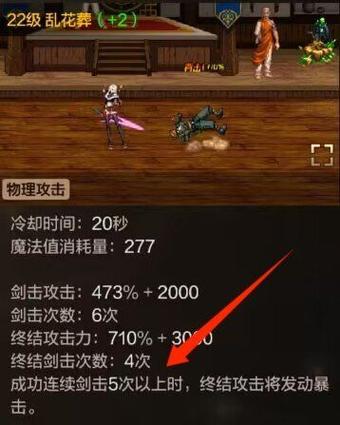 地下城与勇士起源官网入口缩略图