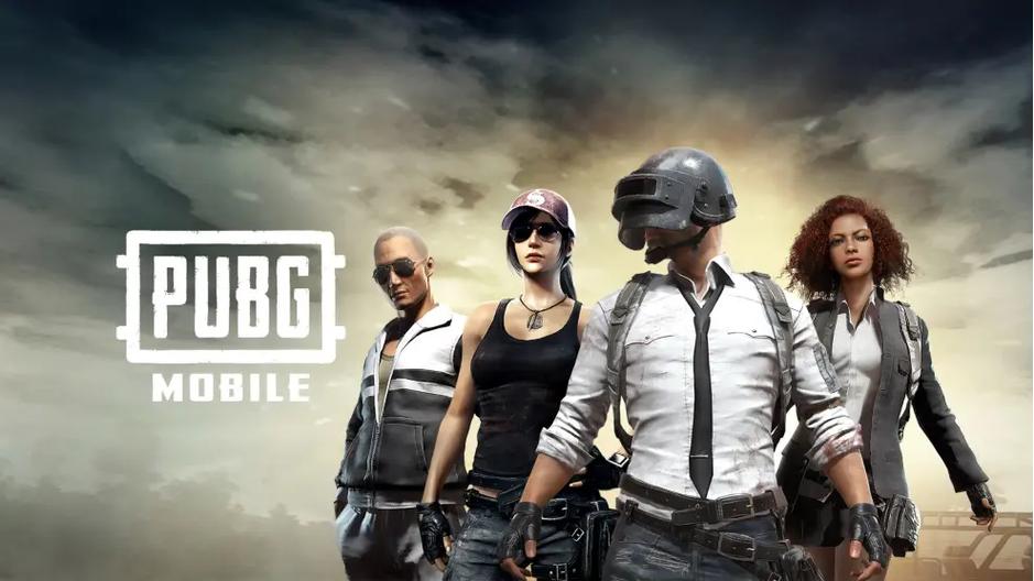 pubgtool国际服画质截图