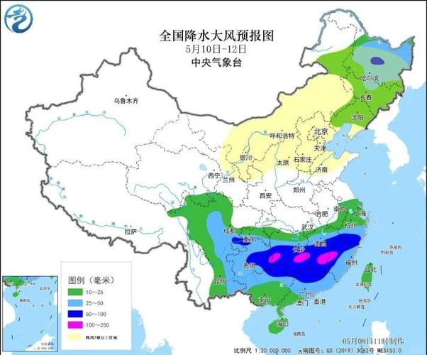 南方的雨北方的风是哪首歌图标