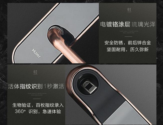 掌门人智能锁是品牌吗缩略图