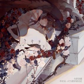 半次元的作品怎么找