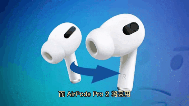 苹果无损音乐支持设备