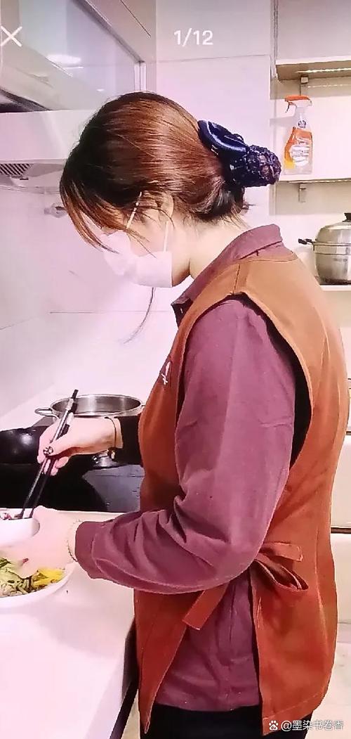 保姆3