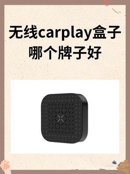 wooboobox物本魔盒官网升级包截图