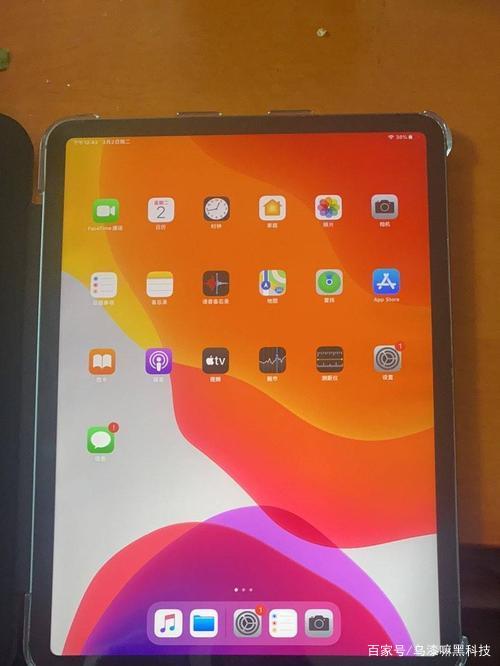 ipadpro2018值得买吗