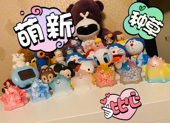 yuki盲盒哪个位置出隐藏截图
