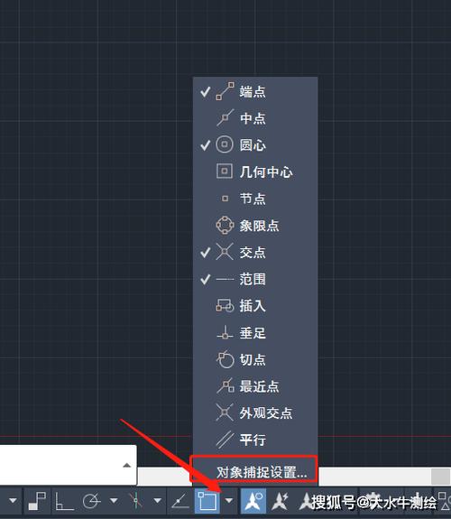 CAD调出工具栏命令游戏截图