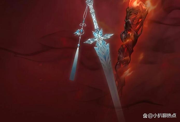 诛仙之剑神