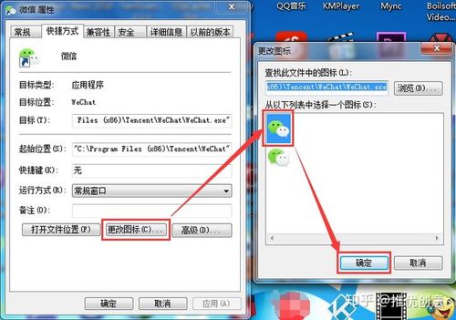 支付宝的小说不见了在哪里看