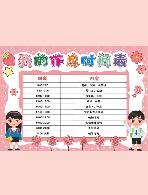 狂情花1987完整版更新时间