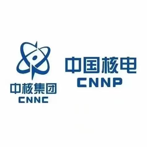 中核集团2026招聘图标