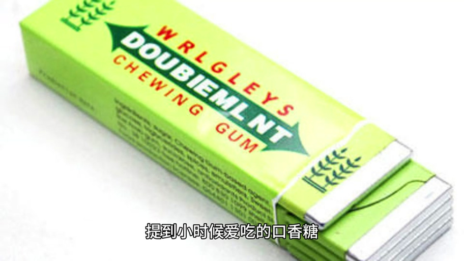 益达口香糖广告视频缩略图