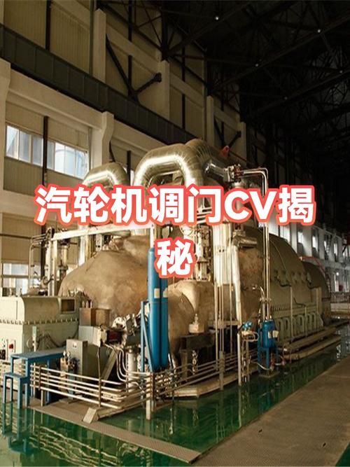 滚轮变成了调音量
