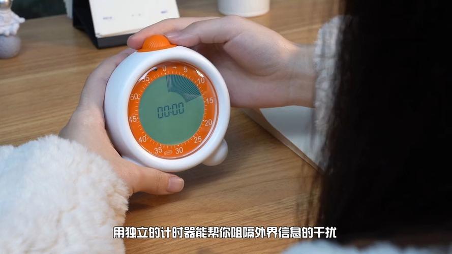 vivo如何限制使用时间截图