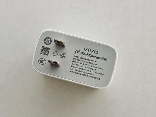 vivo充电器支持pd快充吗图标