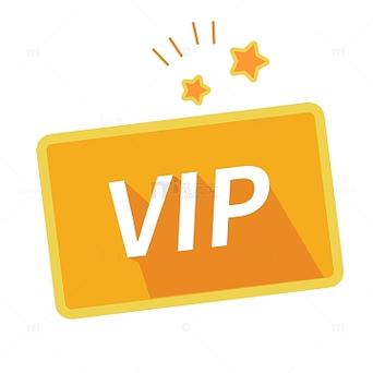 动漫版权vip