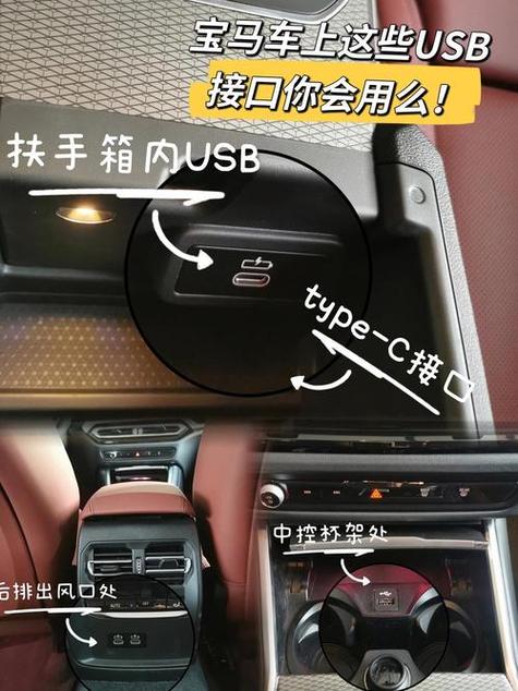 车载插孔坏了怎么办