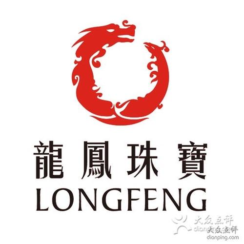 龙凤珠宝是品牌吗图标