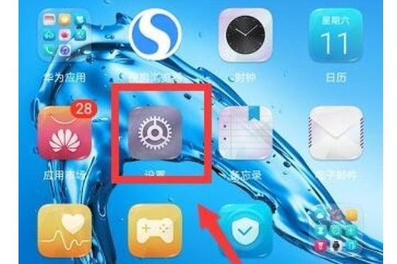 荣耀500侧面按钮图解截图
