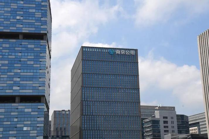 南京水务公司官网入口