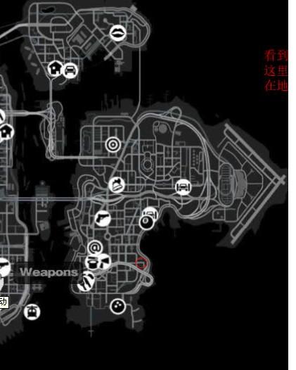 网吧怎么没有侠盗飞车