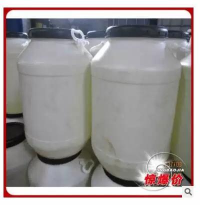洗衣液增稠的方法图标