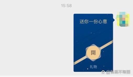 上线就送一分钟通话的软件