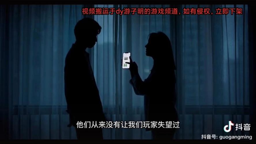 成长守护平台被别人绑定未成年