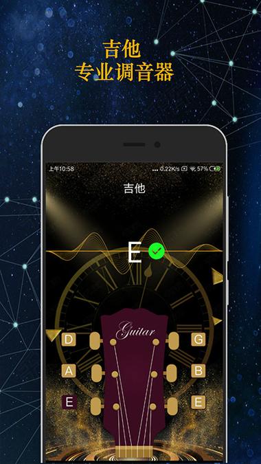 怎么调电视信号源