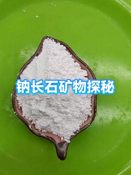 无人深空提取矿物图标