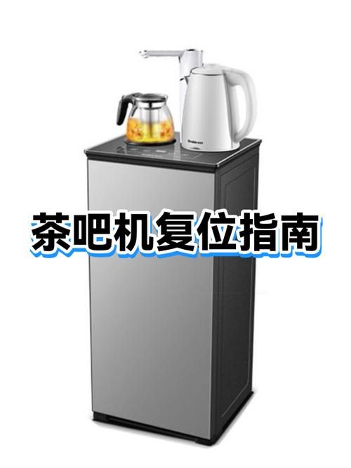 茶吧机能经常拔电源吗