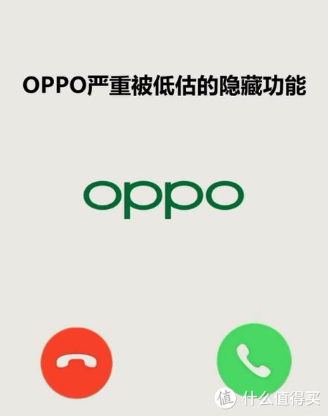 oppo可以用originos吗