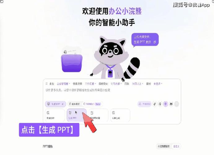 近期在仓库工作中出现的问题缩略图